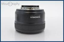 ★極上美品★ ヨンヌオ YONGNUO DIGITAL YN 35mm F2 N 後キャップ&レンズフィルター付 ニコンFマウント(AF) ★完動品★ 同梱可 #tk2943_画像3