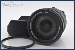 ★極上美品★ シグマ SIGMA 18-250mm F3.5-6.3 DC OS HSM フード、フィルター付属 ペンタックスKマウント(AF) ★完動品★ 同梱可 #tk2953