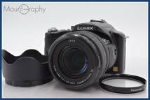 ★極上美品★ パナソニック Panasonic LUMIX DMC-FZ30 12x フード、レンズフィルター付 ★完動品★ 同梱可 #tk3073_画像1