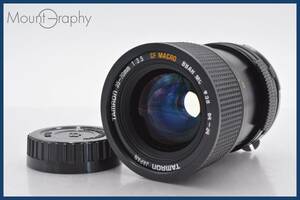 ★極上美品★ タムロン TAMRON 35-70mm F3.5 CF MACRO BBAR MC 後キャップ付 ニコンFマウント(MF) ★完動品★ 同梱可 #tk3096