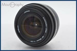 ★極上美品★ 京セラ KYOCERA AF 28mm F2.8 京セラマウント ★完動品★ 同梱可 #tk3127