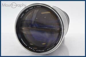 ★実用美品★ オリンパス Olympus OM-SYSTEM F.ZUIKO AUTO-T 300mm F4.5 三脚固定部材付属 同梱可 #tk3178