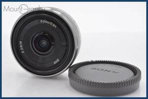 ★極上美品★ ソニー SONY E 16mm F2.8 ミラーレス 後キャップ付 ソニーEマウント(AF) ★完動品★ 同梱可 #tk3247