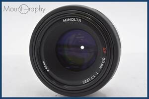 ★極上美品★ ミノルタ MINOLTA AF 50mm F1.7 ★完動品★ 同梱可 #tk3253