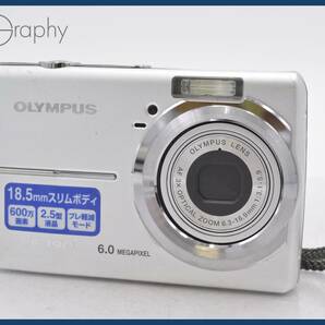 ★極上美品★ オリンパス Olympus FE-190 3x バッテリーのみ付属 ★完動品★ 同梱可 #tk3269の画像1