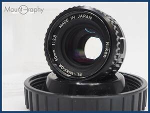 ★実用美品★ NIKON ニコン EL-NIKKOR 50mm F2.8 ★完動品★同梱可 #i5836