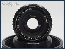 ★実用美品★ NIKON ニコン EL-NIKKOR 50mm F2.8 ★完動品★同梱可 #i5836_画像3