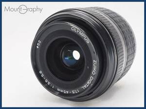 ★良品★ OLYMPUS オリンパス ZUIKO DIGITAL 17.5-45mm F3.5-5.6 ★完動品★同梱可 #i5842