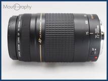 ★実用美品★ CANON キヤノン EF 75-300mm F4-5.6 II USM ★完動品★同梱可 前後キャップ付 #i5876_画像5