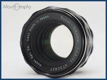 ★実用美品★ PENTAX ペンタックス Super-Takumar 55mm F1.8 ★完動品★同梱可 #i5887_画像1