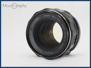 ★良品★ PENTAX ペンタックス Super-Takumar 55mm F1.8 ★完動品★同梱可 #i5888