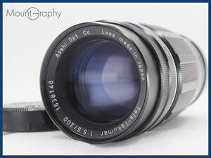 ★実用美品★ PENTAX ペンタックス Tele-Takumar 200mm F5.6 ★完動品★同梱可 後キャップ付 #i5894