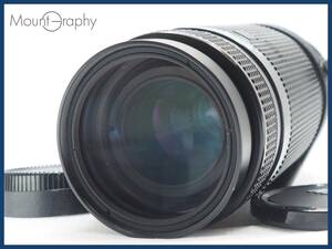 ★実用美品★ NIKON ニコン AF NIKKOR 75-300mm F4.5-5.6 ★完動品★同梱可 前後キャップ付 #i6132