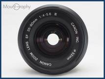 ★良品★ CANON キヤノン EF 35-80mm F4-5.6 III ★完動品★同梱可 前後キャップ付 #i6201_画像3