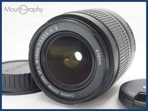 ★良品★ CANON キヤノン EF-S 18-55mm F3.5-5.6 IS II ★完動品★同梱可 前後キャップ付 #i6203