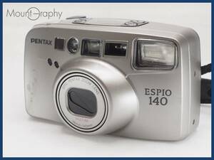 ★良品★ PENTAX ペンタックス ESPIO 140 ★完動品★同梱可 #i6177