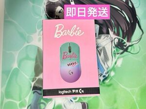 【限定】GPRO X SUPERLIGHT Barbie Blue Pink 新品未使用品
