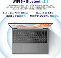 ノートパソコン薄型 14.1インチディスプレイ 第12世代 N100ノートPC WIFI 6対応 Windows 11 Laptop 搭載 8GB RAM+256GB ROM_画像5