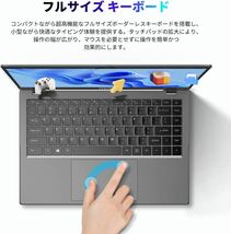 ノートパソコン薄型 14.1インチディスプレイ 第12世代 N100ノートPC WIFI 6対応 Windows 11 Laptop 搭載 8GB RAM+256GB ROM_画像8