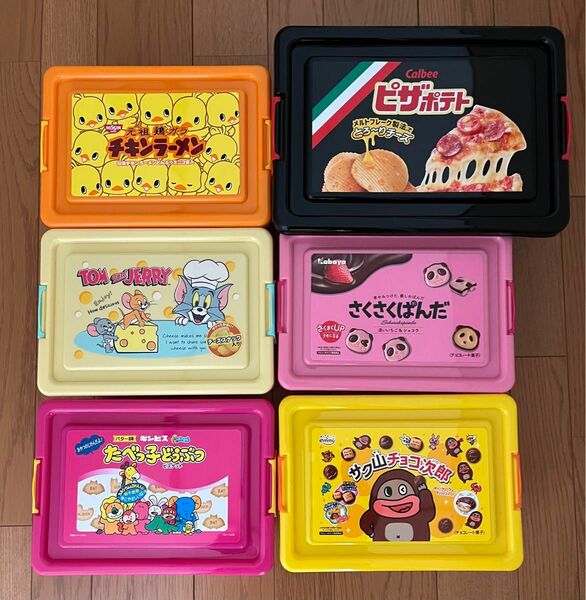 プライズ　お菓子コンテナ 箱 BOX 6種セット