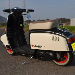 ホンダ AF52 ジュリオ シャコタン おしゃれ 50周年記念モデル アニバーサリー 原付 50cc 車体 本体  の画像3