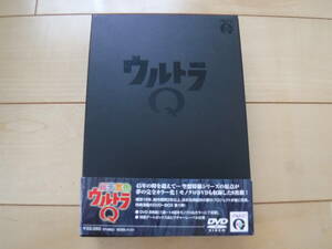 ウルトラQ　総天然色　DVD-BOX Ⅰ