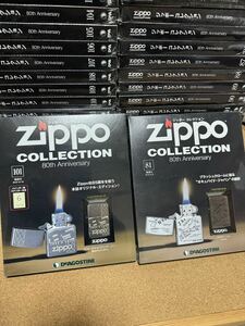 [新品未開封] ジッポー コレクション 81~120 デアゴスティーニ Zippo COLLECTION 80th anniversary ライター