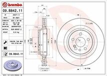 メルセデス純正 W220 S55/S600 リアブレーキローター 330×26 ㎜ A2204230512/09.B842.11 W215/CL600/AMG _画像6