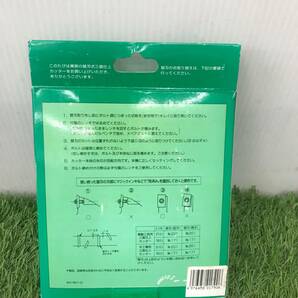 【中古品】KANEFUSA 三面仕上カッター 4P 120×21  IT4WV0G4F23Zの画像4