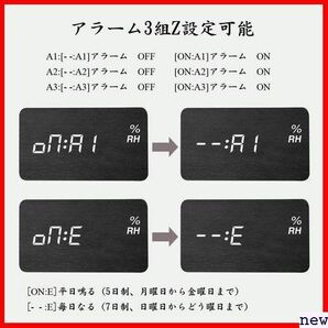 卓上時計 ブラック 子供 贈り物 USB/乾電池給電おしゃれ 感知 デジタ LED 木目 置き時計 目覚まし時計 285の画像8