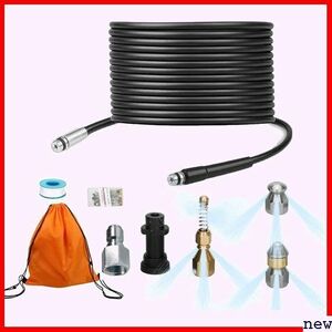  new goods * ankon hose, drainage tube washing hose, under water tube hose as use is possible to do 10 pipe cleaning hose Karcher 25