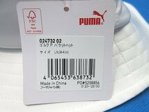新品 PUMA/プーマ ゴルフ P バケットハット 024732 ホワイト L/XL　※ネコポス便対応_画像4