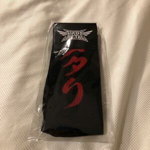 BABYMETAL メタりソックス Lサイズ 25〜27cm LEGEND-MM