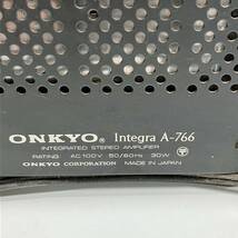 1円〜 2☆ ONKYO プリメインアンプ Integra A-766 オンキョー INTEGRATED STEREO AMPLIFIER ステレオ （土台ぐらつきあり）通電確認済み_画像10
