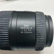 1円〜 2M PENTAX フィルム一眼レフカメラ MZ-5 レンズ SMC PENTAX-A 80mm-200mm F4.7-5.6 ペンタックス AF ストラップ付き 動作未確認_画像9
