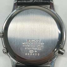 1円〜 2M SEIKO セイコー 腕時計 5T32-7A00 EQUIPMENT FOR PROFESSIONAL レザーベルト ステンレススティール クォーツ 動作未確認 箱付き_画像9
