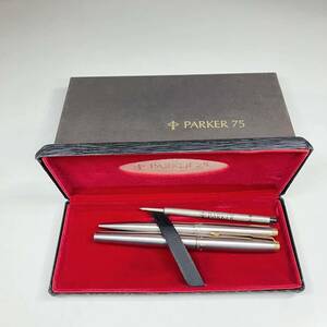 1円〜 2M PARKER パーカー 万年筆 ボールペン シャーペン 3本セット筆記用具 箱付き シルバーカラー ゴールド金具 仕事用 ビジネス