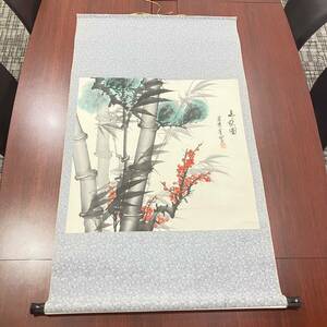 1円〜 掛軸 松竹梅 中国書画 掛け軸 絹本 肉筆 箱無 落款 肉筆画 縁起物 床の間 縦約124cm 横約72cm 日本古美術 中国古美術 骨董 蘭花図