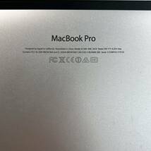 1円〜 2☆ MacBook Pro Retina ディスプレイ 15インチ Late 2013 初期化済み 8GB 本体のみ 通電確認済み 動作確認済み APPLE シルバー _画像9