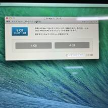 1円〜 2☆ MacBook Pro Retina ディスプレイ 15インチ Late 2013 初期化済み 8GB 本体のみ 通電確認済み 動作確認済み APPLE シルバー _画像5