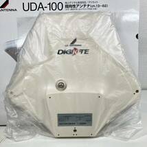 1円〜 3T DXアンテナ UDA-100 指向性アンテナ（ch.13〜62） 水平・垂直共用 出力75Ω 地上デジタル放送受信用 屋外 未開封 防水 ANTENNA _画像4