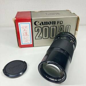 1円〜 3F キャノン Canon 望遠レンズ FD 200mm 1:4 CANON LENS 21655 レンズカバー 外箱付き 動作良好 f/4.0 カメラレンズ 交換レンズ 