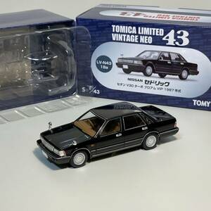 1/43 トミカ リミテッドヴィンテージネオ 日産 セドリック セダン V30 ターボ ブロアム 1987 LV-N43 18a tomica limited vintage Cedric