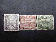 ◇希少◇日本切手　1936年　関東局30年　3種完　未使用◇_画像1
