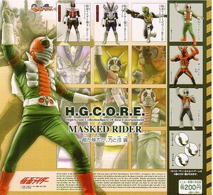 [ prompt decision ] gashapon HGCORE Kamen Rider 03 ~.. taste person ., power .. compilation ~ ( 6 kind set )