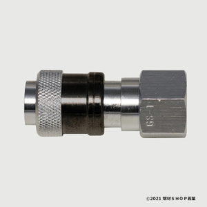小池酸素工業 ソケット アポロコック GS1 接続サイズ:M16×1.5右袋ナット