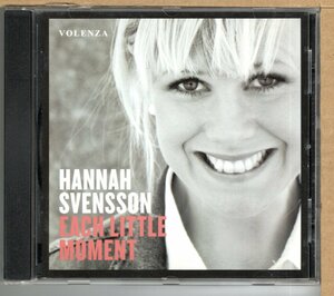【中古CD】HANNAH SVENSSON / EACH LITTLE MOMENT