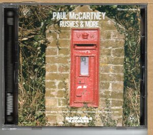 【中古CD】PAUL McCARTNEY / RUSHES ＆ MORE　ULTIMATE ARCHIVE