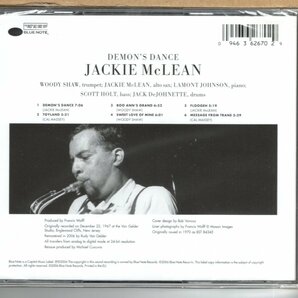 【新品CD】JACKIE McLEAN / DEMON'S DANCEの画像2