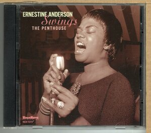 【中古CD】ERNESTINE ANDERSON / SWINGS THE PENTHOUSE